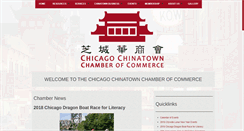 Desktop Screenshot of chicagochinatown.org